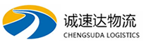 杭州到龙沙区物流公司